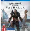 UbiSoft Game PS4 Assassins Creed Valhalla