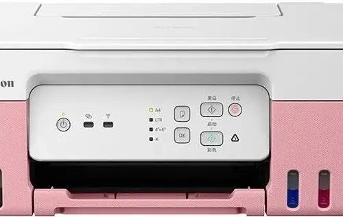 Canon Multifunction device PIXMA G3430 5989C024 розов