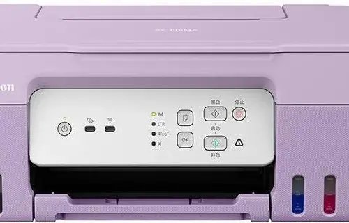 Canon Multifunction device PIXMA G3430 5989C025 лилав