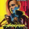 Cenega Game Nintendo Switch 2 Cyberpunk 2077 Ultimate Edition PL Collectors edition