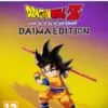 Cenega Game PlayStation 5 Dragon Ball Z Kakarot Daima Edition