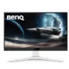 Benq Display 24 инча EX251 1ms IPS/220Hz/FullHD/Gaming