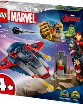 Alternative view of LEGO Klocki Super Heroes 76319 Kapitan Ameryka kontra Thanos