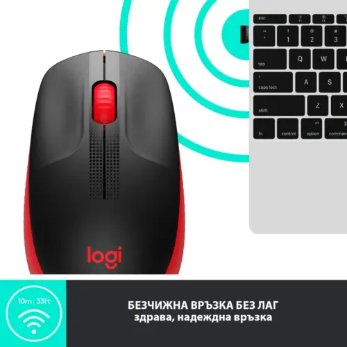 МИШКА LOGITECH M190 – Wireless – Red – PN 910-005908