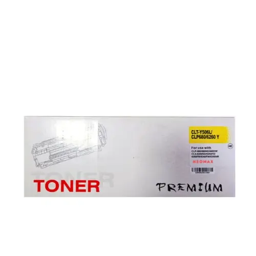 КАСЕТА ЗА SAMSUNG CLP680/CLX6260 - HIGH CAPACITY - Yellow - CLT-Y506L (CLTY506L) - SU515A - PN ST-CLT-506LY -