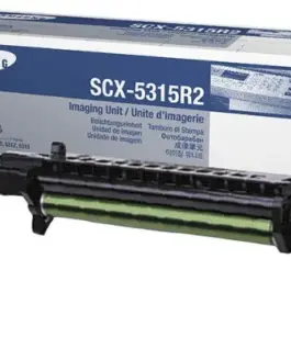 БАРАБАННА КАСЕТА ЗА SAMSUNG SCX 5112/5115 Series/SF 830/835 - DRUM UNIT - Black - PN SCX-5315R2