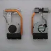 Резервни части Вентилатор Fan ACER Aspire 4810T 4810 for Int. vga version