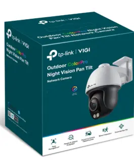 Alternative view of Мрежова камера TP-Link VIGI C540S 4MP панорамна