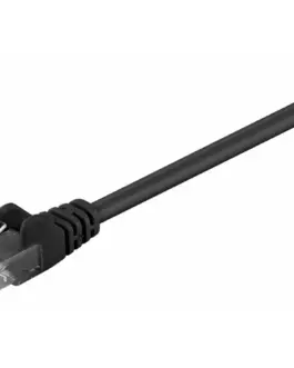 МРЕЖОВ КАБЕЛ MICROCONNECT CAT5e U/UTP - 3m - PN B-UTP503S