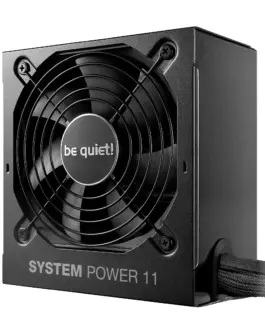 be quiet! захранване PSU ATX 3.1 Bronze - SYSTEM POWER 11 750W