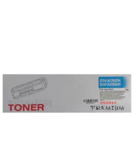 УНИВЕРСАЛНА КАСЕТА ЗА HP Color LaserJet Pro M254nw/M254dw/MFP M280nw/MFP M281fdn/MFP M281fdw - /203A/ - Cyan - CF541A/CF