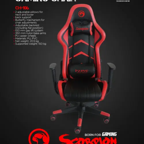 Marvo геймърски стол Gaming Chair CH-106 Black/Red