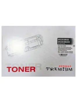 БАРАБАННА КАСЕТА ЗА BROTHER HL 2130/2132/2220/2230/2240/2240D/2242D2250DN/2270DW/2280DW/DCP 7055/7057/7060D/7065DN/7070D