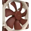 Noctua Вентилатор Fan 140mm NF-A14 FLX