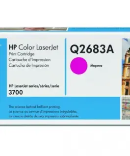 КАСЕТА ЗА HP Color Laserjet 3700 - Magenta - OUTLET - /311A/ - PN Q2683A
