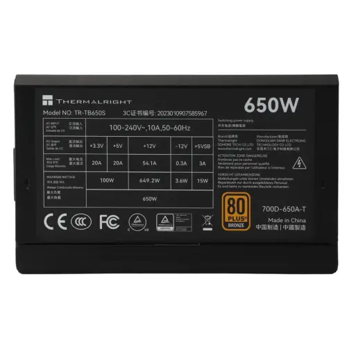 Alternative view of Thermalright захранване PSU 650W Bronze - TR-TB650S