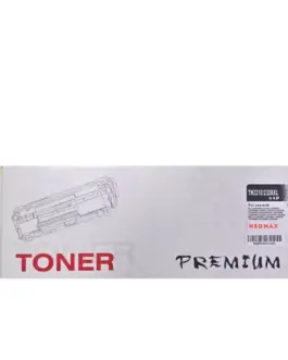 УНИВЕРСАЛНА КАСЕТА ЗА BROTHER HL L2300D/L2320D/L2340DW/L2360DN/L2365DW/DCP L2500D/L2520DW/L2540DN/MFC L2700DW/L2740DW -