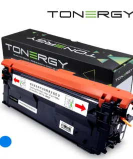 Tonergy съвместима Тонер Касета Compatible Toner Cartridge HP 212A W2121A Cyan Standard Capacity