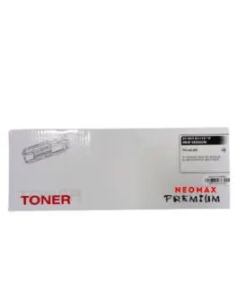 КАСЕТА ЗА SAMSUNG Xpress M2020/M2022/M2022W/M2070/M2070W - MLT-D111S (MLTD111S) / SU810A - Black - PN ST-MLT-D111S -