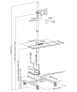 Maclean Integrated mobile Компютър car MC-793
