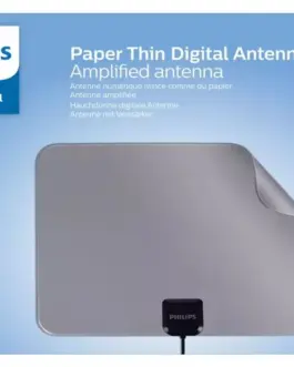 Alternative view of Philips Paper Thin Indoor Antena 2m 3G/4G filter червен