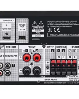 Alternative view of Pioneer Onkyo TX-SR494DAB-B черен