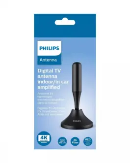 Alternative view of Philips Digital indoor/outdoor antenna VHF/UHF