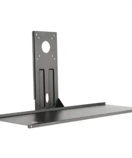 Maclean MC-756 клавиатура Holder VESA 75x75 100x100 - addition to the монитор