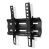 Hama TV holder LCD/LED 200x200 motion 48 inch