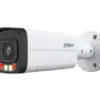 Dahua IP camera IPC-HFW2849T-AS-IL