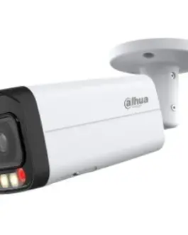 Alternative view of Dahua IP camera IPC-HFW2849T-AS-IL