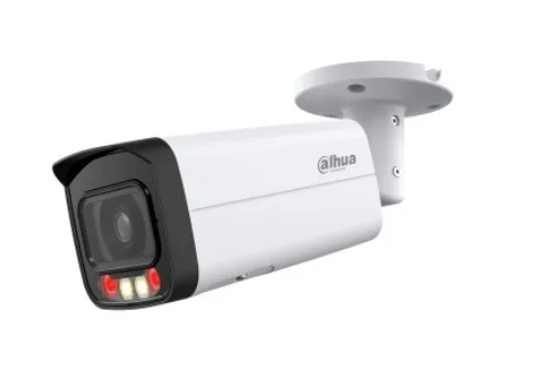 Alternative view of Dahua IP camera IPC-HFW2849T-AS-IL