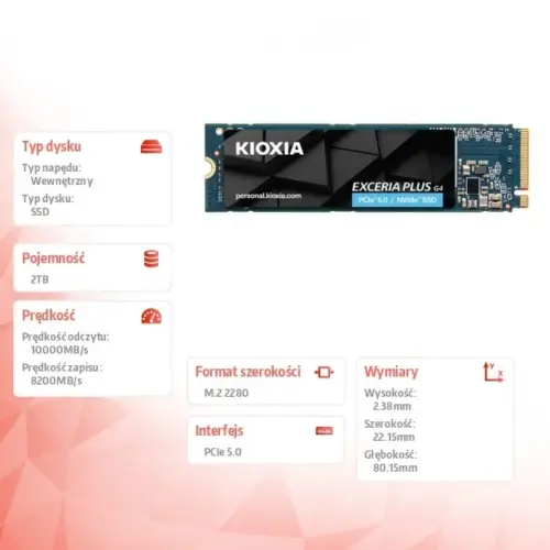 Kioxia SSD диск Exceria Plus G4 2TB PCIe Gen5x4 10000/8200