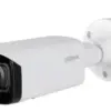 Dahua IP Camera IPC-HFW5541T-ASE-0280B-S3