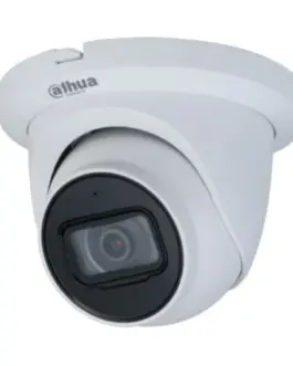 Dahua IP Camera IPC-HDW5541TM