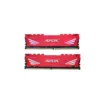 AFOX памет за компютър - DDR4 16GB (2x8GB) Gaming 3200MHz CL16 XMP2 червен