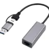 Gembird USB 3.1 Network адаптер USB-A/USB-C 2.5 Gb/s