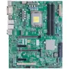 Дънна платка Supermicro mainboard server MBD-X13SAE-O ATX 4 DIMM slots Intel W680 2 PCI-E 5.0 x16 slots (16/NA or 8/8)2