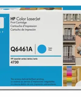 КАСЕТА ЗА HP Color Laserjet 4730 MFP/CM 4730 MFP - Cyan - /644A/ - PN Q6461A