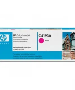 КАСЕТА ЗА HP Color Laserjet 4500/4550 - Magenta - OUTLET - PN C4193A