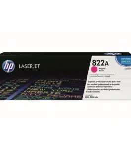 КАСЕТА ЗА HP Color Laserjet SMART PRINT 9500 - Magenta - /822A/ - PN C8553A