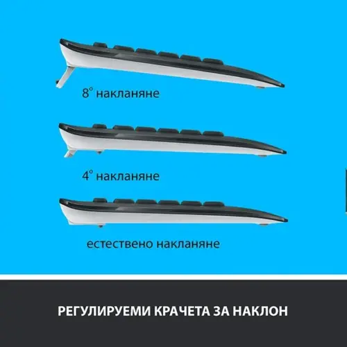 КОМПЛЕКТ МИШКА + КЛАВИАТУРА LOGITECH MK540 US – Wireless – БЕЗ БДС КИРИЛИЗАЦИЯ