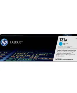 КАСЕТА ЗА HP LaserJet Pro 200 Color M251/M276 series - Cyan - /131A/ - PN CF211A