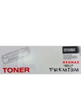 УНИВЕРСАЛНА КАСЕТА ЗА HP Laserjet Pro M102/MFP M130fn/M130fw/M130nw/M130a - WITH CHIP / С ЧИП - Black - /17А/ - CF217A/C