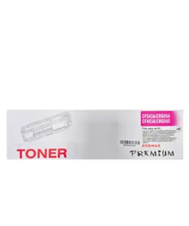 УНИВЕРСАЛНА КАСЕТА ЗА HP Color Laserjet Pro M254nw/M254dw/MFP M280nw/MFP M281fdn/MFP M281fdw - /203A/ - Magenta - CF543A