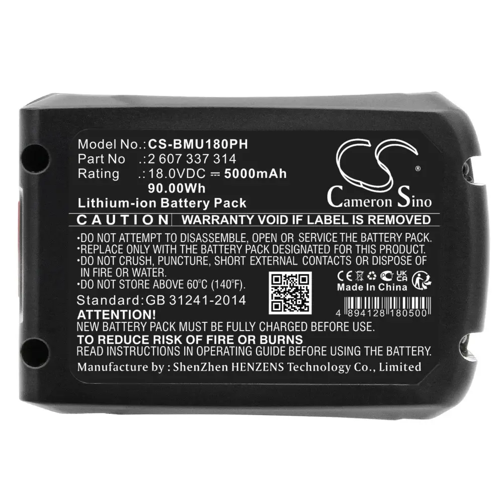 Батерия  акумулаторен трион  BOSCH AdvancedCut 18 1600A005B0 LiIon 18V 5000mAh Cameron