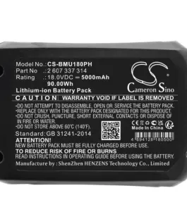 Батерия  акумулаторен трион  BOSCH AdvancedCut 18 1600A005B0 LiIon 18V 5000mAh Cameron