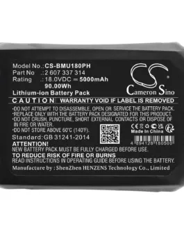 Батерия  акумулаторен трион  BOSCH AdvancedCut 18 1600A005B0 LiIon 18V 5000mAh Cameron