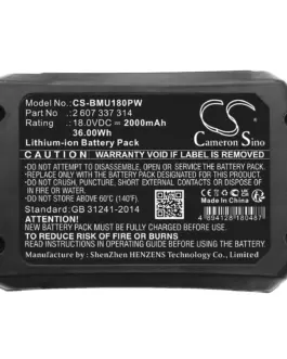 Батерия  акумулаторен трион  BOSCH AdvancedCut 18 1600A005B0 LiIon 18V 2000mAh Cameron
