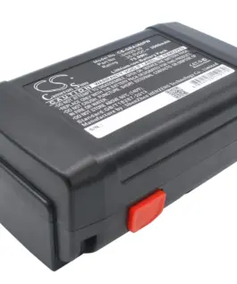 Alternative view of Батерия Cameron Sino, За косачка робот GARDENA 648872, 8838, Accu-Spindelmaher 380 Li, 04025-20 25V 3000mAh Cameron Sino